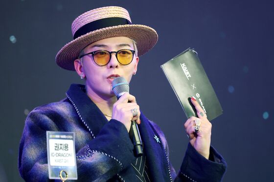 지드래곤 콘서트 표로 10억 번 대만 암표상 일당 검거
