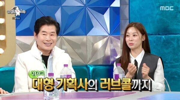 장신영 "고3 아들, 대형 기획사 명함 받아…연극영화과 준비"
