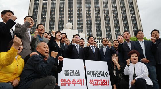한덕수 권한대행 규탄하는 기자회견 나선 민주당