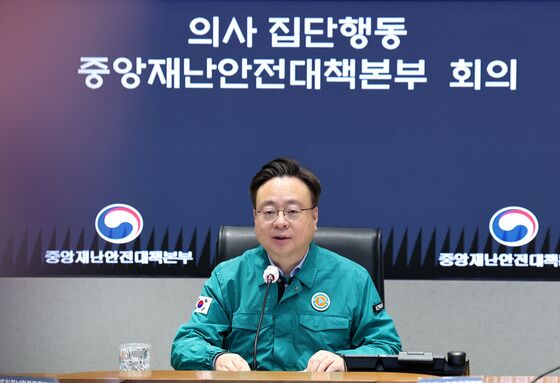 조규홍, '황금연휴' 비상진료체계 점검…"국민 안심"