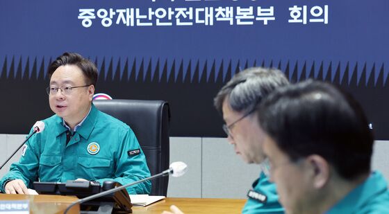 의사 집단행동 중대본 회의 주재하는 조규홍 장관