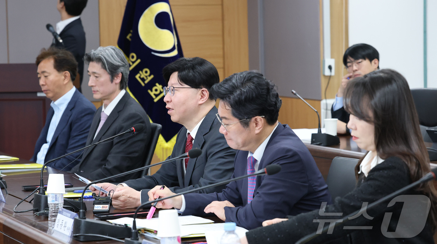 (서울=뉴스1) 임세영 기자 = 김소영 금융위원회 부위원장이 1일 서울 종로구 정부서울청사에서 열린 제4차 가상자산위원회 회의에서 발언을 하고 있다. 2025.5.1/뉴스1