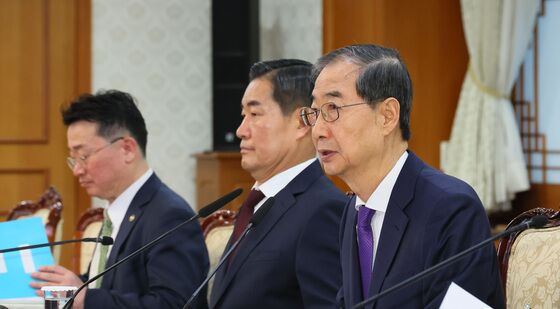 한덕수 권한대행, 안보관계장관회의 모두발언