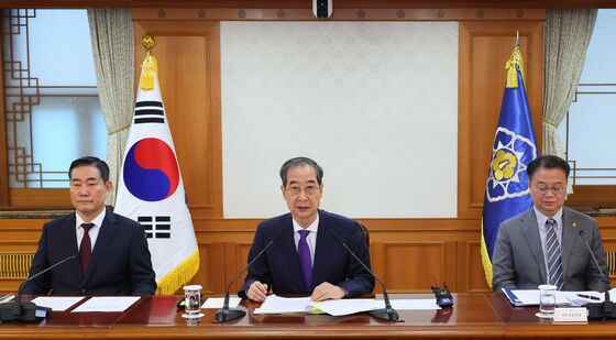안보관계장관회의 주재하는 한덕수 권한대행