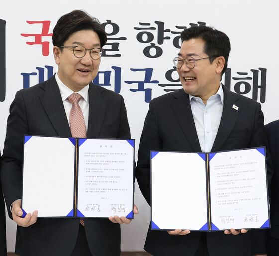 '지역사랑상품권 포함' 13.8조 원 추경안…국회 예결위 통과
