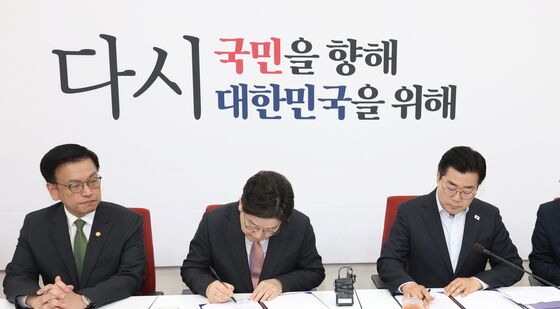 추경안 합의문 서명하는 권성동·박찬대