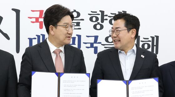 13.8조원 추경 합의한 권성동·박찬대
