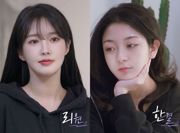 '너의 연애' 리원 vs 한결, 해외 부적절 제안 공방…웨이브 "확인 중"