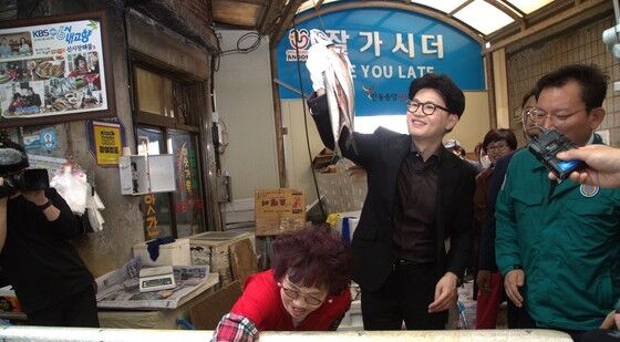 안동 찾은 한동훈