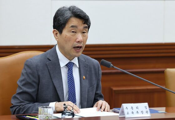 사상 초유 '대행의 대행의 대행'…이주호, 대선·민생경제 관리 집중