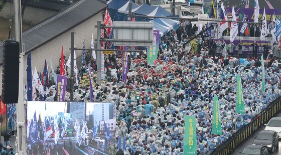 '5.1 노동절 전국노동자대회'