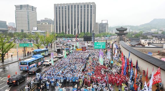 한국노총 '제135주년 세계노동절 전국노동자대회'