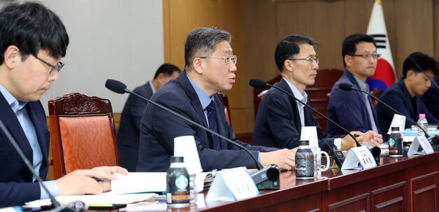 해수부, 대미 수산식품 관세 및 통상 현안 범부처 TF 킥오프 회의