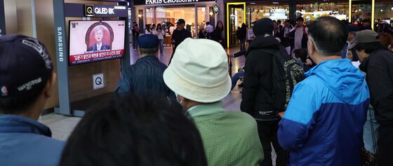 대법원, 이재명 '선거법 위반' 유죄 취지 파기 환송