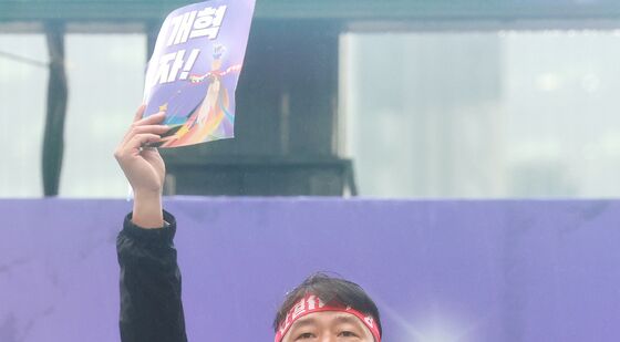 투쟁 외치는 양경수 위원장