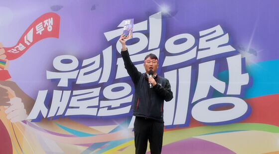 대회사 하는 양경수 위원장