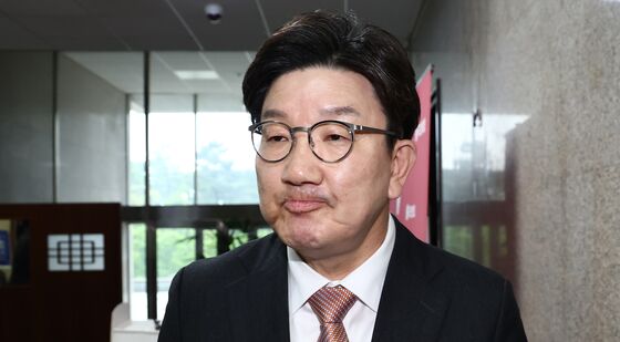 이재명 공직선거법 대법원 판결 관련 브리핑 마친 권성동