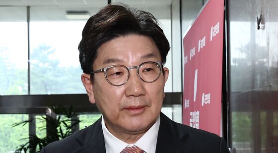 이재명 공직선거법 대법원 판결 관련 브리핑 마친 권성동