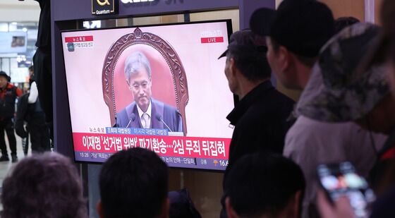 이재명 선거법 위반 '유죄 취지' 파기 환송…2심 무죄 뒤집혀