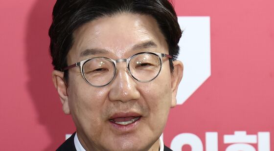 밝은 표정의 권성동