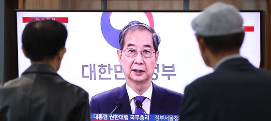 한덕수, 대선 출마 위해 사퇴
