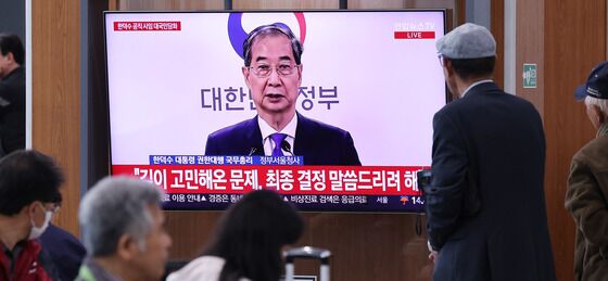 한덕수 "중책 내려놓고 더 큰 책임 지겠다"