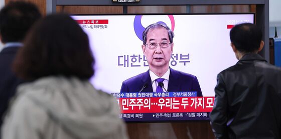 한덕수 총리직 사퇴