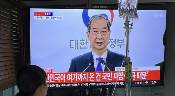한덕수 "국민 피땀·눈물"