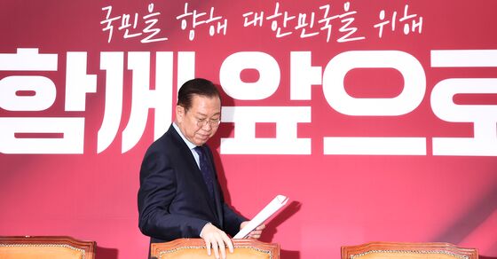권영세 위원장, 李 파기환송 관련 기자회견