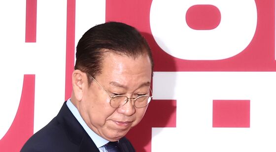 권영세 위원장, 李 파기환송 관련 기자회견