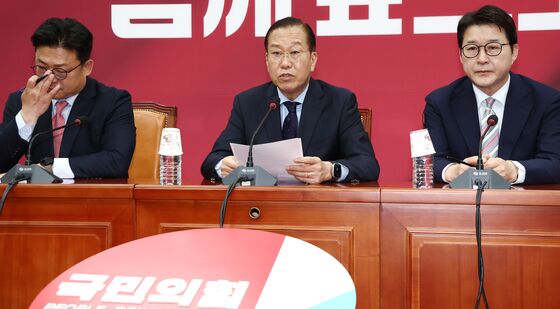 권영세 위원장, 李 파기환송 관련 기자회견
