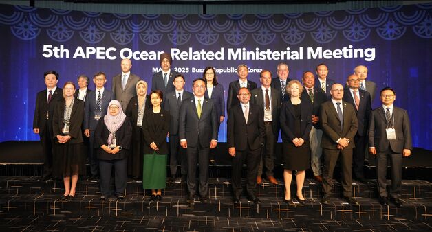 '제5차 APEC 해양관계장관회의' 폐막…'해양 회복력 증진 로드맵' 추진 합의