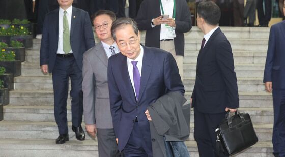 정부서울청사 한덕수 대통령 권한대행