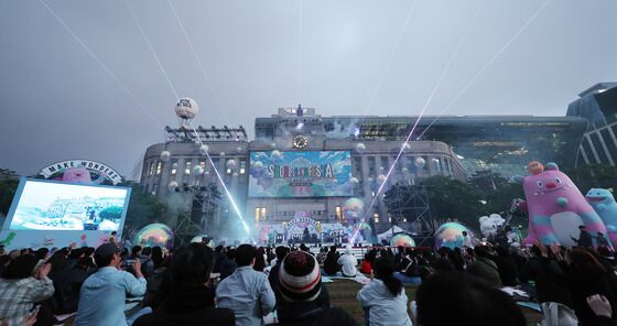 멀티미디어 퍼포먼스 '시그니처쇼'