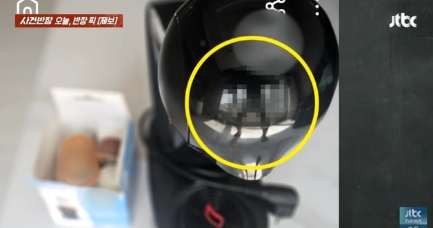 삼각팬티만 입은 쩍벌남…중고 거래 앱 '판매 글' 눈살
