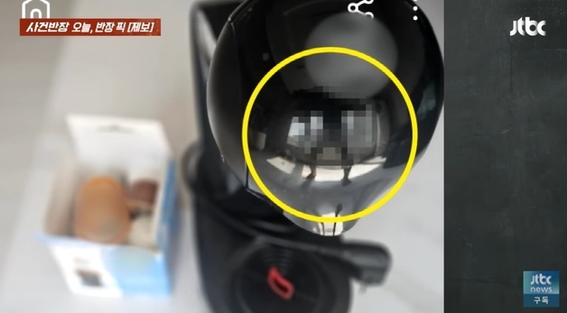 삼각팬티만 입은 쩍벌남…중고 거래 앱 '판매 글' 눈살