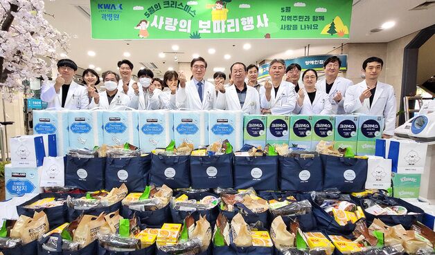 "5월의 산타"…대구 곽병원, 어려운 이웃에 '사랑의 보따리' 나눔