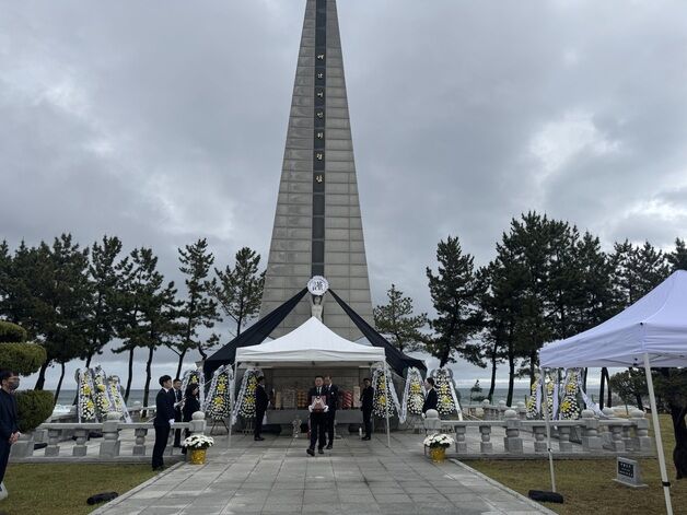강원도, 제31회 해난어업인 위령제 엄수