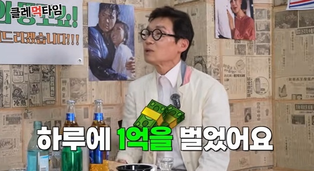 많이 본 뉴스