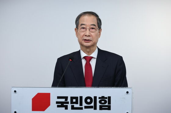 한덕수 "단일화 국민 명령…이기기 위해 김·홍·안·나덕수 될 것"