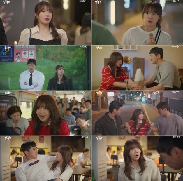 '24시 헬스클럽' 정은지, 코믹 연기로 강렬 인상…공감 캐릭터