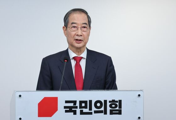선관위 "한덕수 당적 취득, 선거법 위반 아냐…후보 자격 문제 없어"