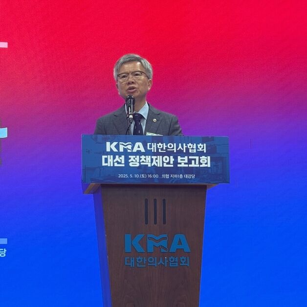김택우 의협 회장 "의대생 단 1명이라도 제적되면 좌시하지 않을 것"