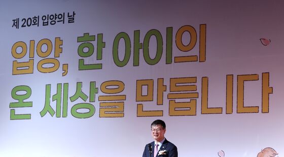 이기일 차관, 입양의 날 기념사