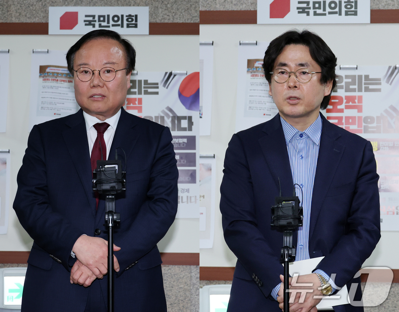 (서울=뉴스1) 안은나 기자 = 김문수 국민의힘 대통령 후보 대리인인 김재원 비서실장(왼쪽)과 한덕수 예비후보 대리인인 윤기찬 정책 대변인이 10일 서울 여의도 국회에서 단일화 협 …