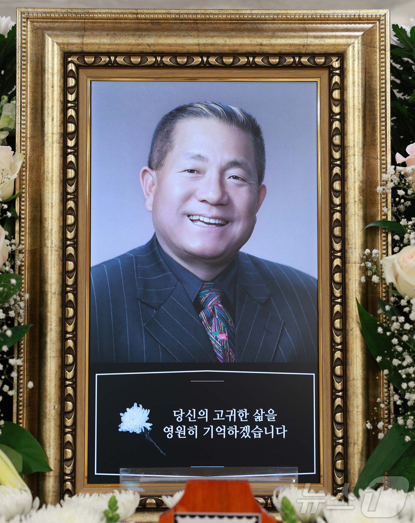 (서울=뉴스1) 사진공동취재단 = 10일 오후 서울 서초구 반포동 가톨릭대학교 서울성모병원장례식장에 '뽀빠이' 故 이상용 씨 빈소가 마련됐다. 2025.5.10/뉴스1