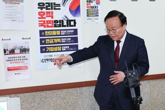 국힘, 극적 단일화 타결 기대…비대위 연기하고 자정까지 대기