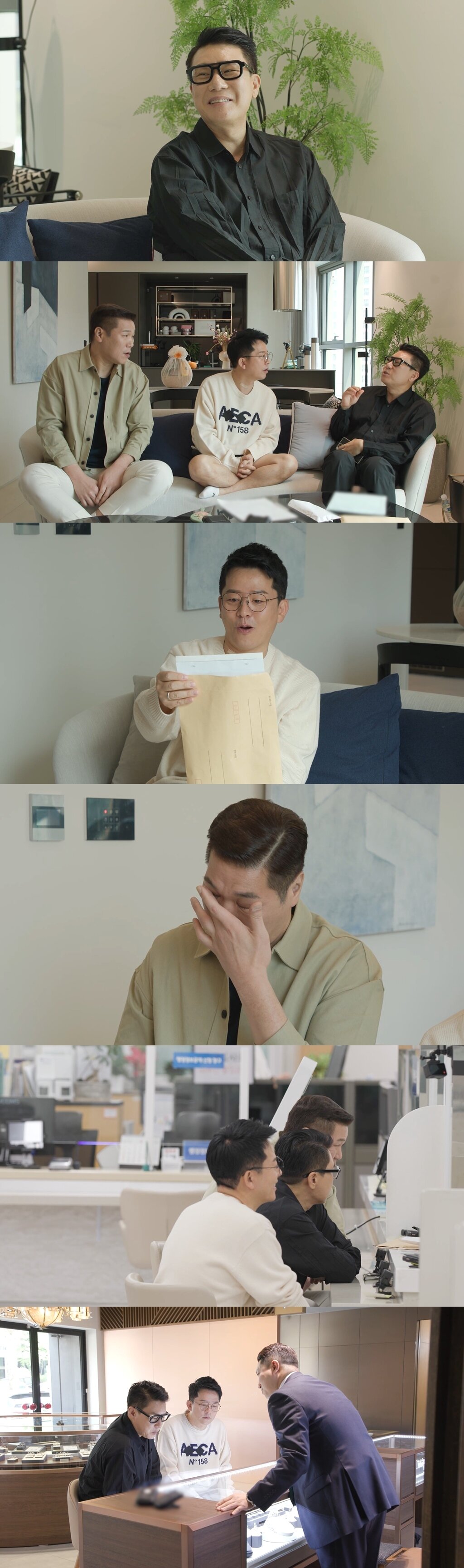 본문 이미지 - SBS 미운 우리 새끼