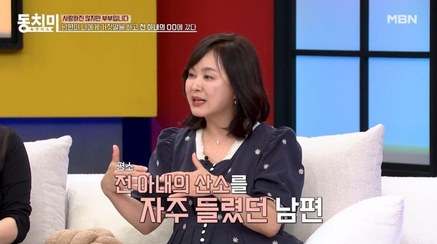 많이 본 뉴스