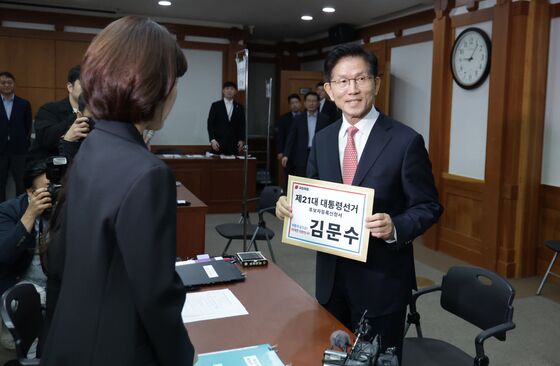 [뉴스1 PICK]김문수 '마침내' 국힘 대통령 후보 등록 완료